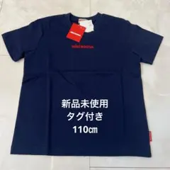 新品未使用　タグ付き　ミキハウス　半袖　Tシャツ　110㎝ ロゴTシャツ