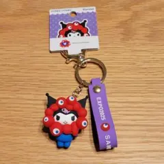 Item thumbnail for item 8497de86-7114-47b8-a04d-207249888111