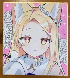 ブルーアーカイブ ブルアカ 手描きイラスト ホシノ 色紙 ファンアート