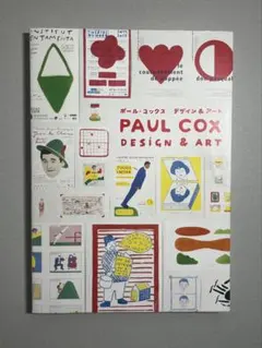 Item thumbnail for item 08a14f03-a81f-42c6-8152-65c148e824f0