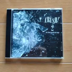 Item thumbnail for item c5ea1809-8bab-43cf-83b0-6fbb2de53f40