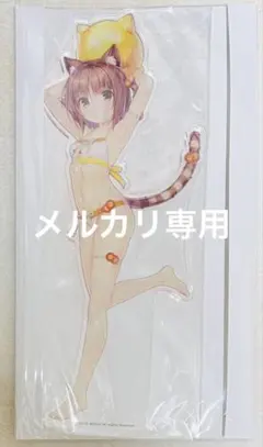 姫ヶ崎櫻子は今日も不憫可愛い 7巻 店舗有償特典 アクリルスタンド