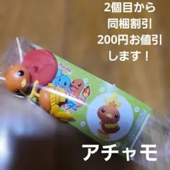 ミウ様 リクエスト 5点 まとめ商品