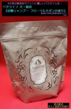 Item thumbnail for item 266dfb3d-8832-4577-9e75-02f659bf0ca0