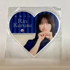 2025年最新】来栖りんの人気アイテム - メルカリ