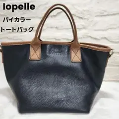 Item thumbnail for item eaadc465-b53a-4532-8c83-278ada964387