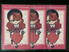 にじさんじ エデン組4周年 ランダムチェキ風カード レイン・パターソン