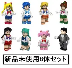 M様 リクエスト 10点 まとめ商品