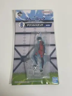 ブルーロック 1番くじ I賞 糸師 凛