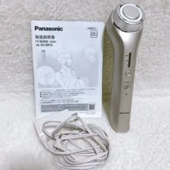 【新品】Panasonic EH-SR74 美顔器 ゴールド Amazon.co.jp: パナソニック 美顔器 RF(ラジオ波) 海外対応 コードレス