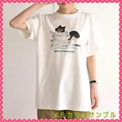 太宰治 文豪ストレイドッグス×青井わに コラボ ビッグTシャツ 猫 CAT