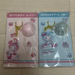 2026年最新】メゾピアノ まとめ売りの人気アイテム - メルカリ