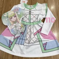 新品 キミとアイドルプリキュア キュアズキューン　なりきりワンピース 110