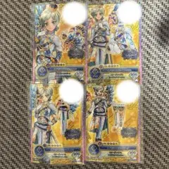 アイカツ カード ルーレット イノセントプリンスコーデ - メルカリ