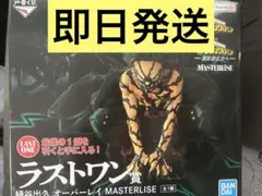 Item thumbnail for item 4bb0764f-ca40-420b-a75e-ff733133e339