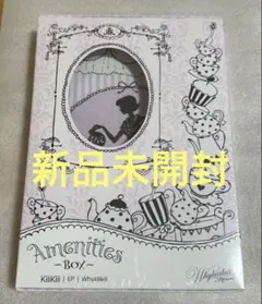 【新品未開封】KiiiKiii Why AMENITIES CD
