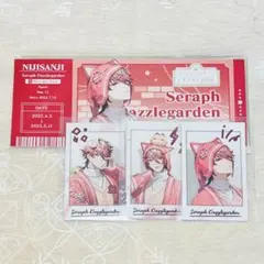 にじさんじ ヴォルタ パジャマ パーティ セラフ チェキ 特典 カード チケット