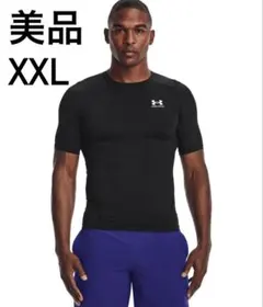 UAヒートギアアーマー コンプレッション ショートスリーブ シャツ XXL