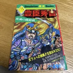 h y.様 リクエスト 2点 まとめ商品