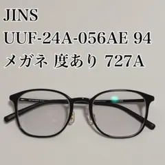 Paul Smith PRE-4004 GMS 21C 度あり メガネ 423 - メルカリ