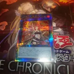 遊戯王 灼熱の火霊使いヒータ 25th シク クオシク - メルカリ