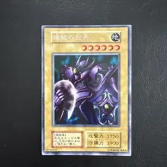 2025年最新】機械の巨兵の人気アイテム - メルカリ