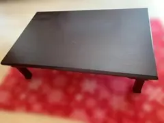 ダークブラウン木製長方形テーブル