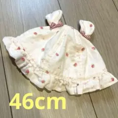 ベビー帽子 いちご柄 46cm うさぎの耳付き