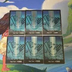 【ワンピースカードゲーム】英語版　空島　エネル　ドンカード　10枚セット ワンピースカードゲーム】英語版 空島 エネル ドンカード 10枚セット