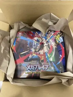 新品未開封品　メガブレイブ ポケモンセンターセット 納品書付