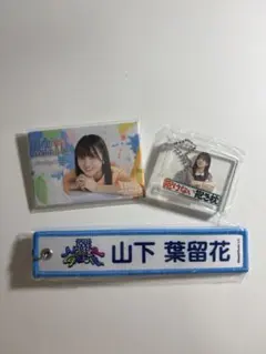 日向坂46 山下葉留花 ネイビーサンタ衣装 - メルカリ