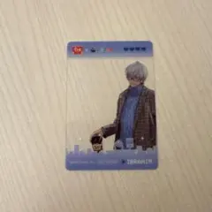 すき家　にじさんじ　せめ4 オリジナルカード　第2弾　イブラヒム　IBRAHIM