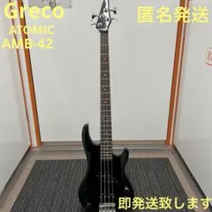 GrassRoots G-VP-46B VIPER BASS - メルカリ