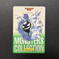 2026年最新】カードダス ポケモンの人気アイテム - メルカリ