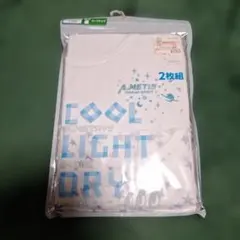 130cm 男児 タンクトップ 2枚組