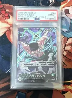 psa10 ゾロ プレイマット プロモ ワンピース - メルカリ