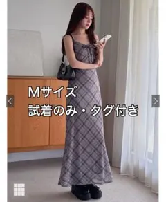 GRL チェック柄リボンキャミソールワンピース[dk1410] タグ付き