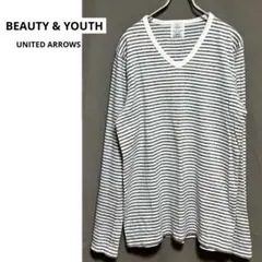 BEAUTY & YOUTH メンズ長袖Tシャツ　Vネック　Lサイズ　ボーダー