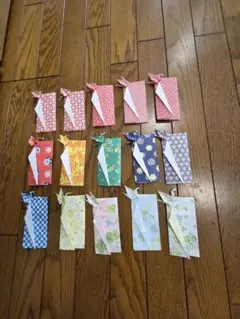 折り紙　鶴のポチ袋　15枚セット