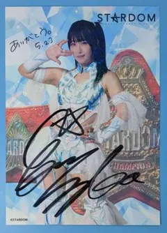 2026年最新】さや香 サインの人気アイテム - メルカリ