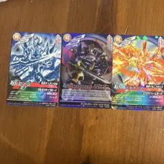 ほぼフルコンプ　ダンボール戦機　カード　TCG ほぼフルコンプ ダンボール戦機 カード TCG タイプ「ZX3」(7 枚