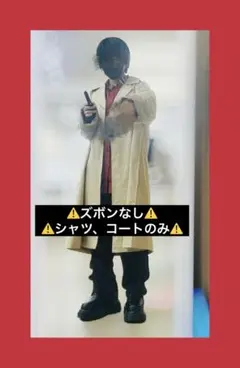 SAKAMOTO DAYS南雲/コスプレ用武器/アルミケース付き/フルセット有