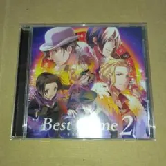 「アイドルマスター SideM」DRAMA CD～Best Game 2-命運…