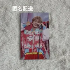 2025年最新】曽野舜太の人気アイテム - メルカリ