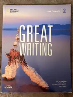 Great Writing 2 Fifth Edition