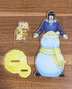銀魂 桂小太郎 グッズ まとめ売り 2026年最新】銀魂 桂小太郎の人気アイテム - メルカリ