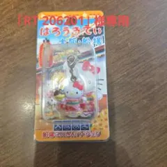 ハローキティ 大阪 船場