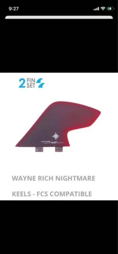 2026年最新】wayne richの人気アイテム - メルカリ