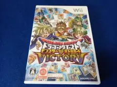 Wii ドラゴンクエスト モンスターバトルロード ビクトリー