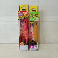 2026年最新】3.5号 デュエル パタパタの人気アイテム - メルカリ